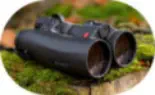 Leica Binoculars